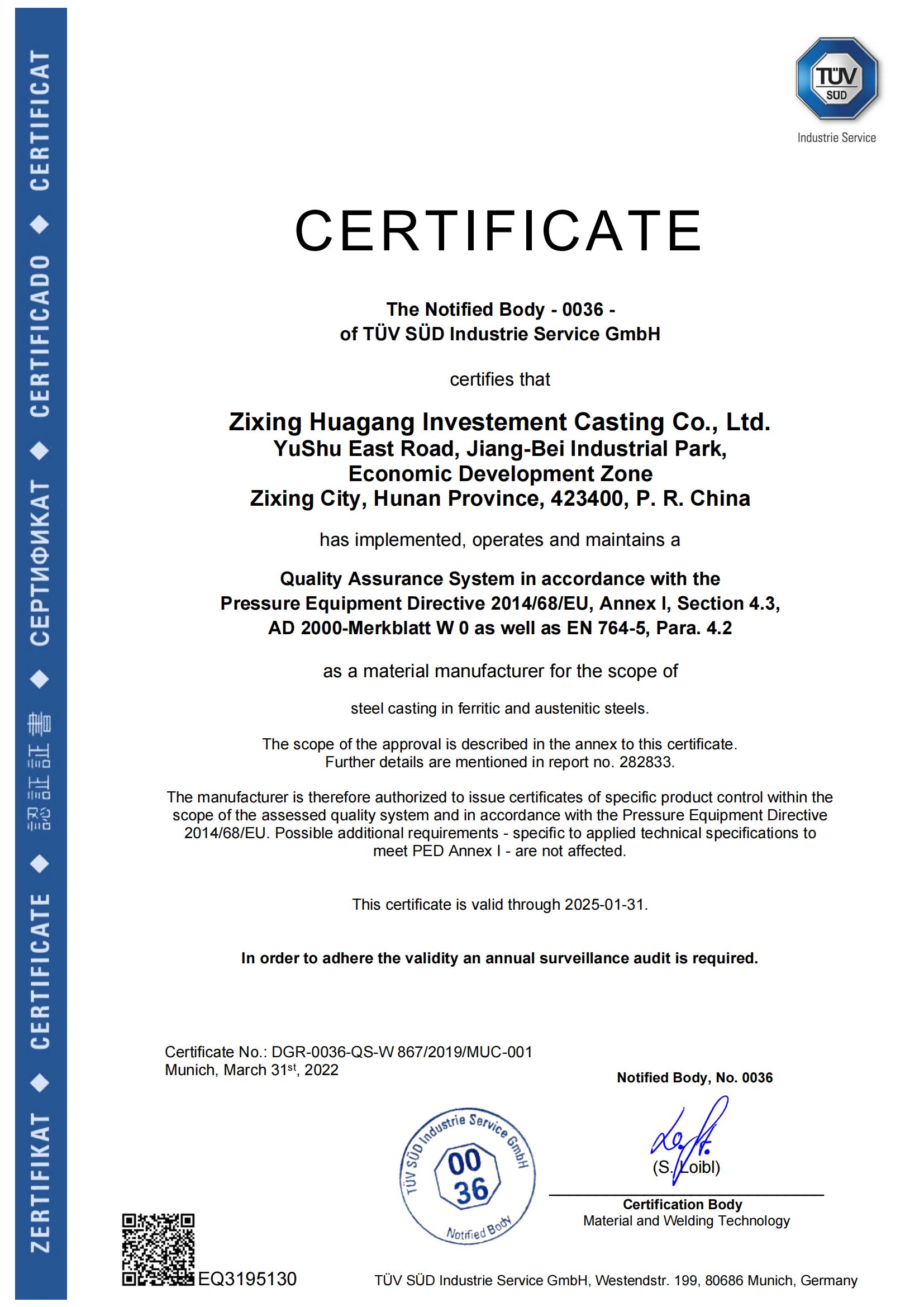 Cert W0+PED_Zixing Huagang IC_2022_v001_01.jpg